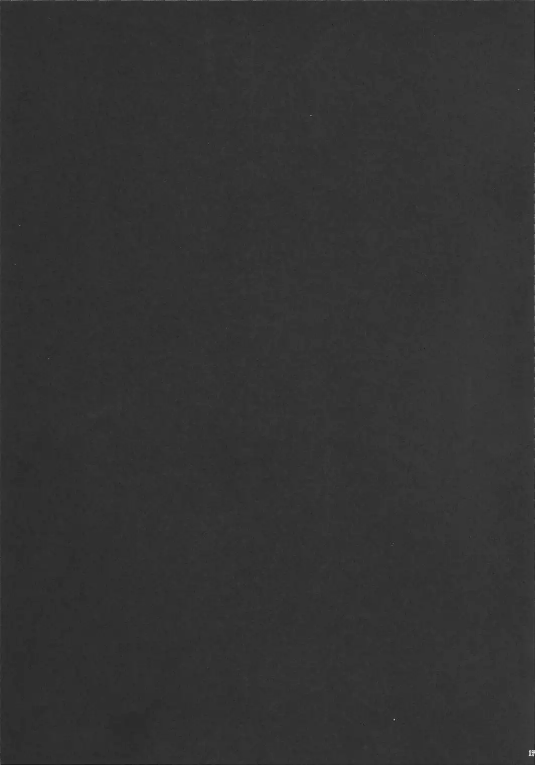 Even Without Love You Can Mega-Evolve If You Have a Megastone!