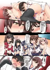 [Shimoyakedou (Ouma Tokiichi)] Seisai Kuubo no Oshigoto (Kantai Collection -KanColle-) [Digital]