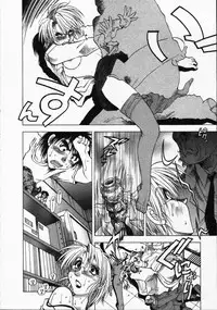 [Takebayashi Takeshi] Love and Desire 1/6