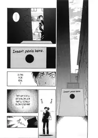 [Azuma Tesshin] Pink no Ana -Hole of Pink- [English] [Tadanohito]