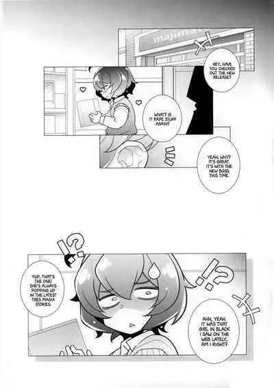 `Mahou Shoujo ni Akogarete' Sao Yuu