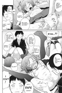 [Teri Terio] Yukinya Ch. 1-4 [English] [SaHa]