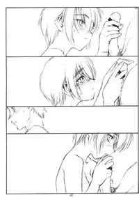 (C57) [Bolze. (Rit.)] Full Frontal Nudity Vol.2 (Kizuato)