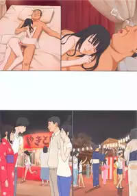 (C84) [YAKIYAMA LINE (Kahlua Suzuki)] Suimitsu Shoujo 5