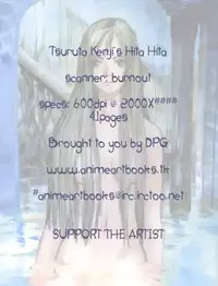 Kenji Tsuruta Hita Hita