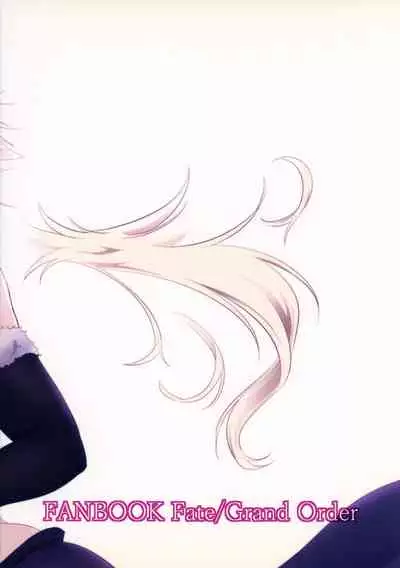 Ai de Mitashite | Fulfilled by Love