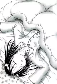 [Bow Rei] Osanai Kajitsu Ge