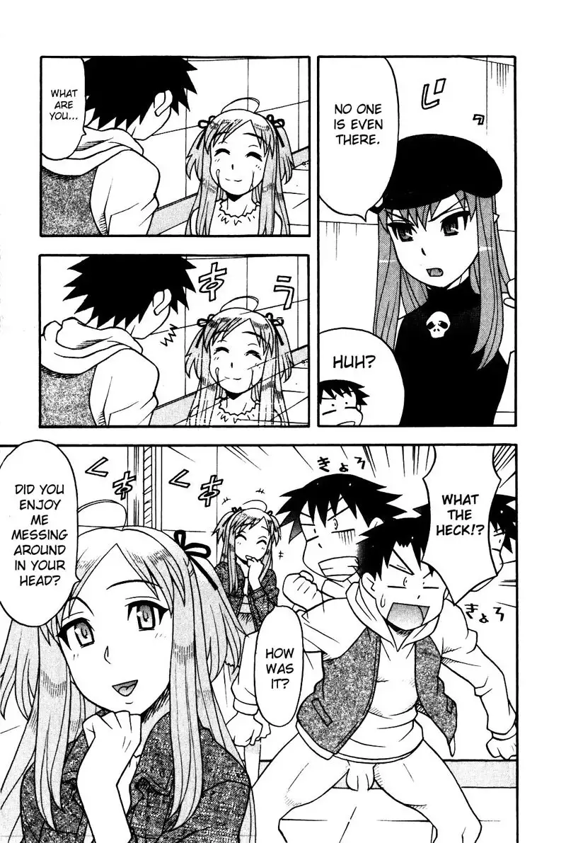 Love and Devil 10 - An Angels Scorn