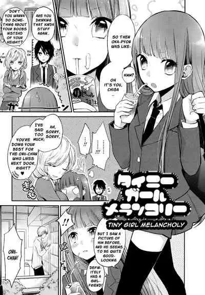 Mokkai Shiyo? | Wanna Do It Again? Ch. 2-4