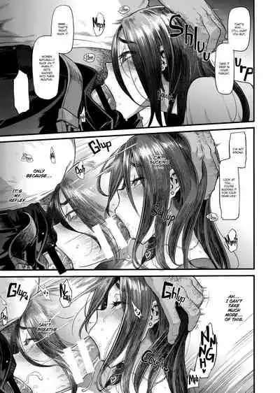 Yoki Tsuma - The Good Wife