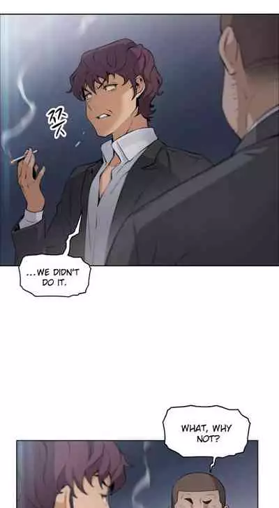 Housekeeper [Neck Pillow, Paper] Ch.40/49 [English] [Manhwa PDF]