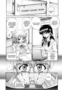 [Akiyama Kenta] Gift [English] kusanyagi