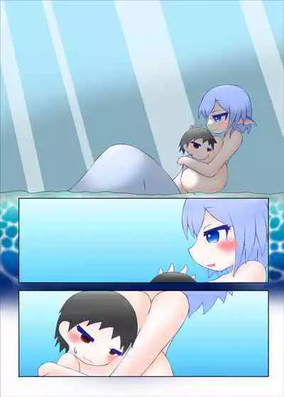 Wakasagihime to Nyuuryou