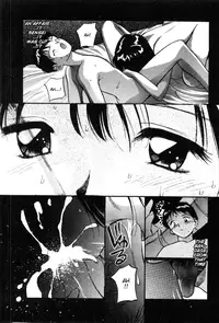 [Tanaka Yutaka] Shoya ~Virgin Night~ [English] {Random Translator}