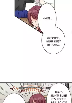 I Did Naughty Things With My Sister