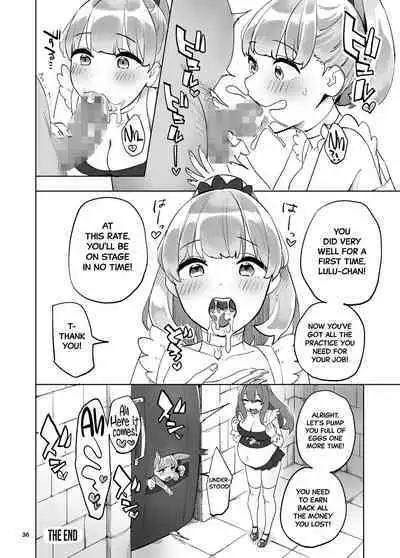 [Irotenya] Boukensha no Tamago | The Adventurer's Eggs [English] [Black Grimoires]