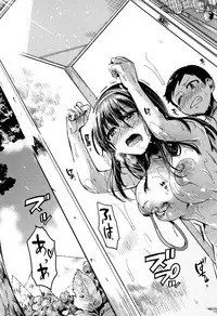 Koi Yagate Midara - Nasty after Love.