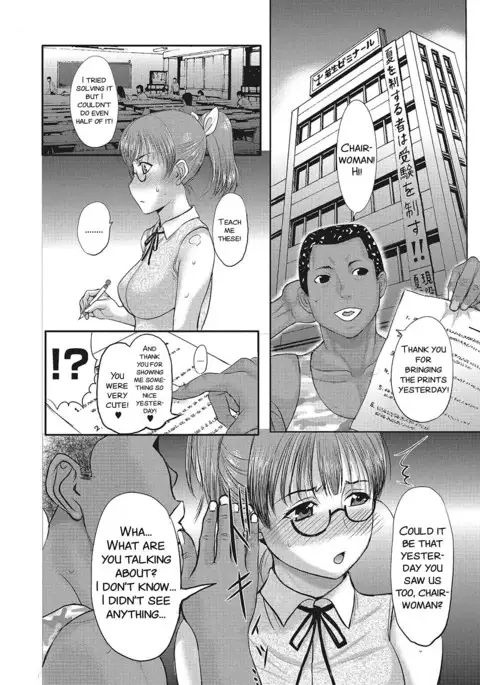 Homestay Ch. 7