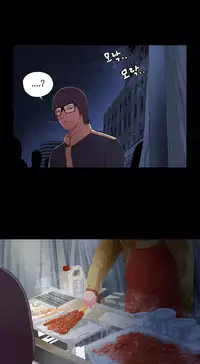 Girl Next Door Ch.1-29 (English) (Ongoing)