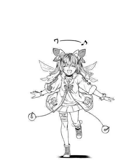 Shikikan wa Itazura ga Shitakute Shouganai!! ver2.0