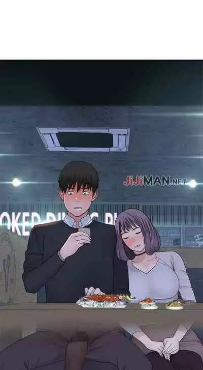 【周三连载】 我们的特殊关系 (新作) 第 1~22话