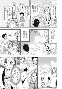 COMIC TENMA 2006-09
