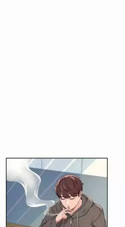 Is There No Goddess in My College? Ch.18/?