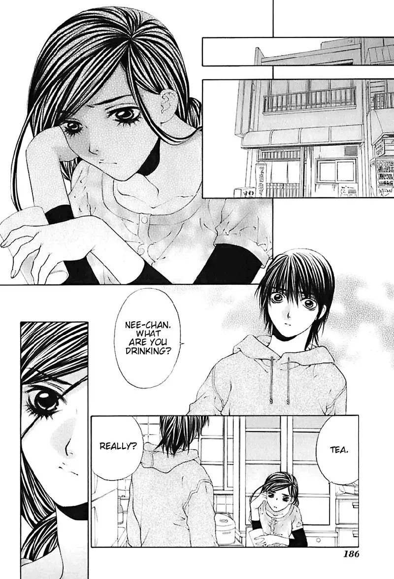 Bitter Virgin V3 - Ch24