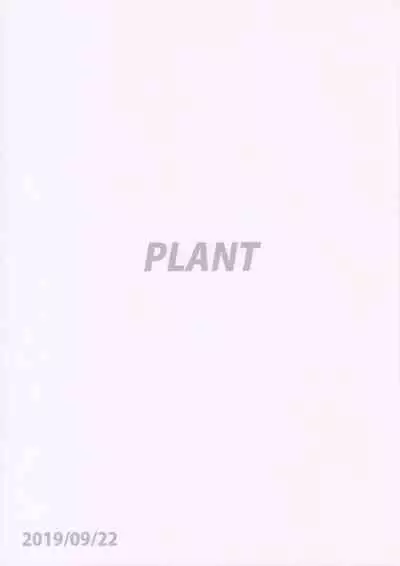 Yukiho to yoru no kekkonshiki | Evening Wedding with Yukiho