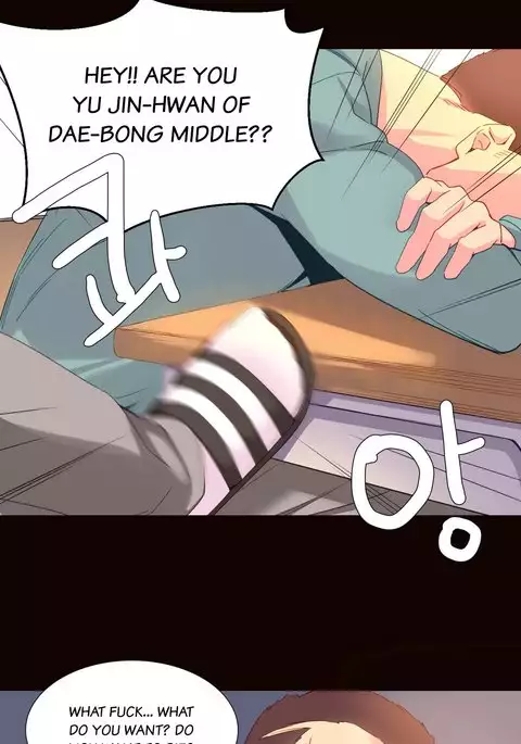 A World That I Rule Ch.01-26