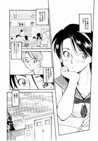 [Tenshinro Ryoichi] DigiCam Lovers - Digital Camera Lovers