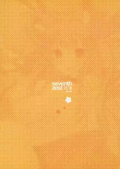 (Mimiket 32) [seventh zest (Mutsuno Hexa)] minimimi
