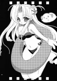 [Kimpotsu(KANA)] Cruller 5 (Full Moon wo Sagashite)