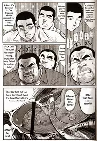 [Seizou Ebisubashi] Go Go Ghost [Eng]