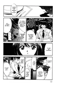 [Tanaka Yutaka] Shoya ~Virgin Night~ [English] {Random Translator}