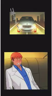 [Hwanazzung] Naughty Girl Ch. 1-9 [English] (YoManga) (Ongoing)