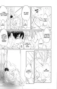 (Hyousou Strast 8) [Puramai±0 (Chasuna)] Nageki no Seibo (Yuri!!! on ICE) [English]