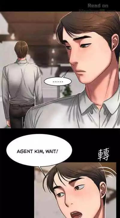 Run Away Ch.16/?