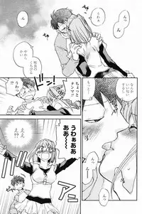 Comic Penguin Club 2008-04