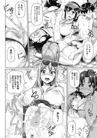 COMIC Megastore Alpha 2018-01 [Digital]