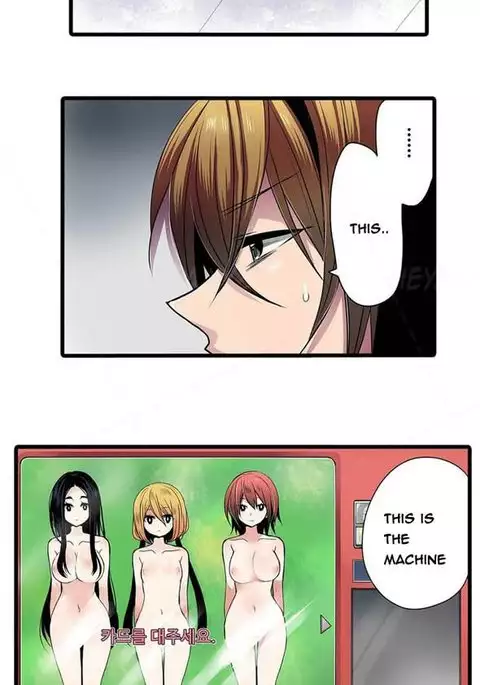 Shameful Vending Machine Ch.1-10