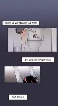 [Silverstar] Talk To Me Ch.1-28 (English) (Ongoing)