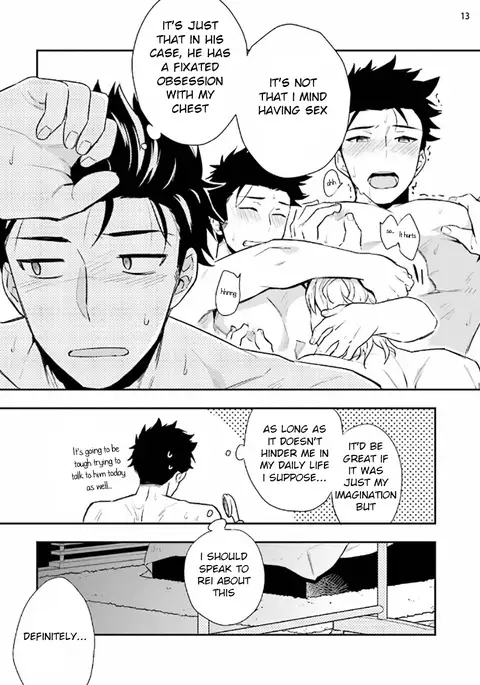 Virgin Pink x Scandal 2