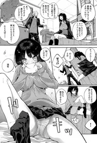 COMIC X-EROS #27 2015-03