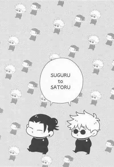 [emunokichi] sugurutosatoru (jujutsukaisen)