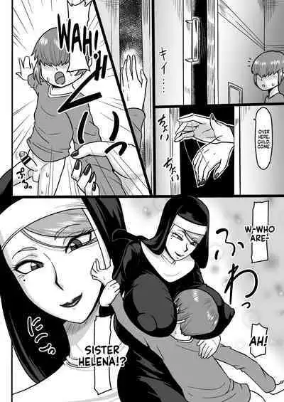 Amai Zange | A Cloying Confession