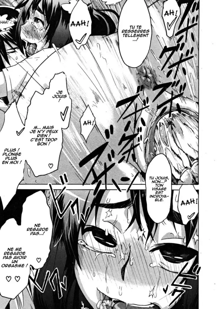 Single Nabe x Double Nabe