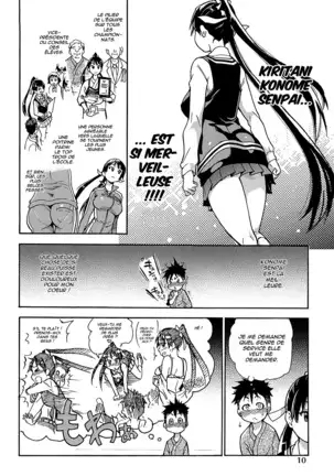 Peace Hame! Jou (decensored)