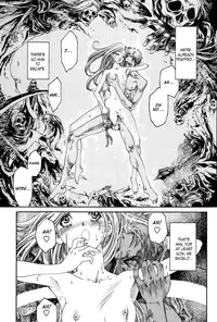 [Azuma Kenji] Dark Age [English] =LWB=