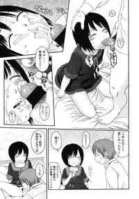 COMIC LO 2008-07 Vol. 52